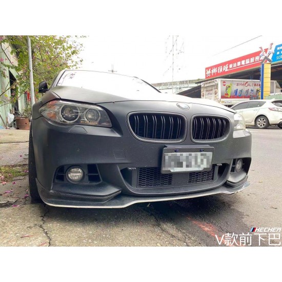 BMW F10-V款前下巴