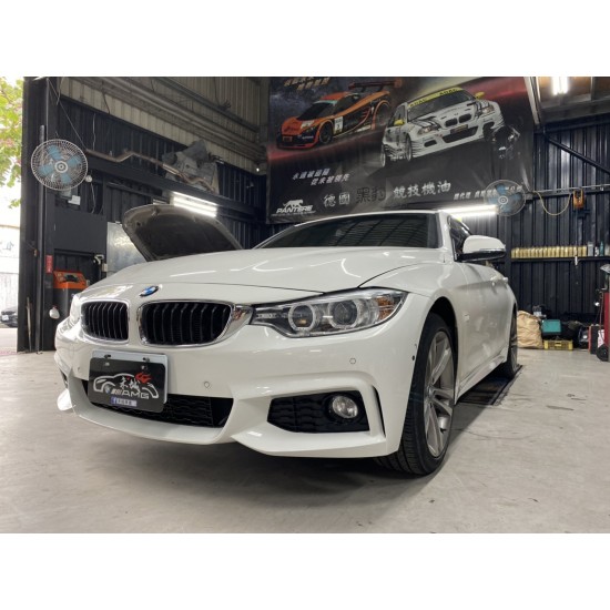 空力套件 BMW F32 4 SERIES M-TECH 大包總成