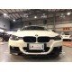 BMW-F30PP前下巴