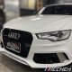 水箱罩 蜂巢式水箱罩 水箱護罩【AUDI 奧迪 RS A6】