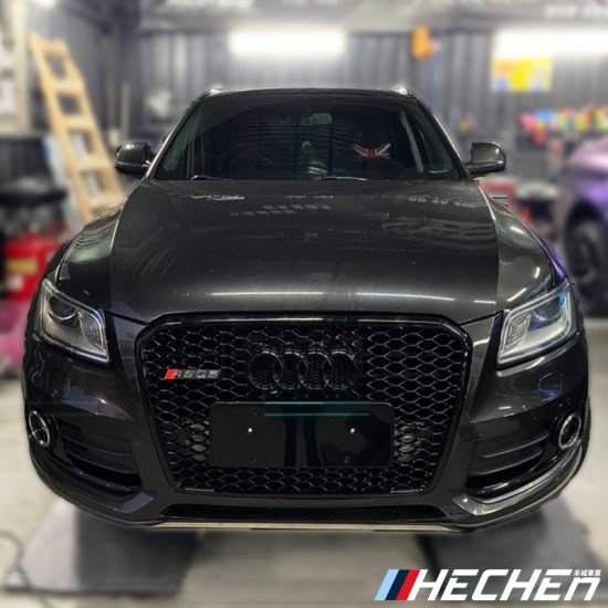 水箱罩 蜂巢式水箱罩 水箱護罩【AUDI 奧迪 RS Q5】