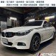 BMW F34 GT M-TECH大包總成