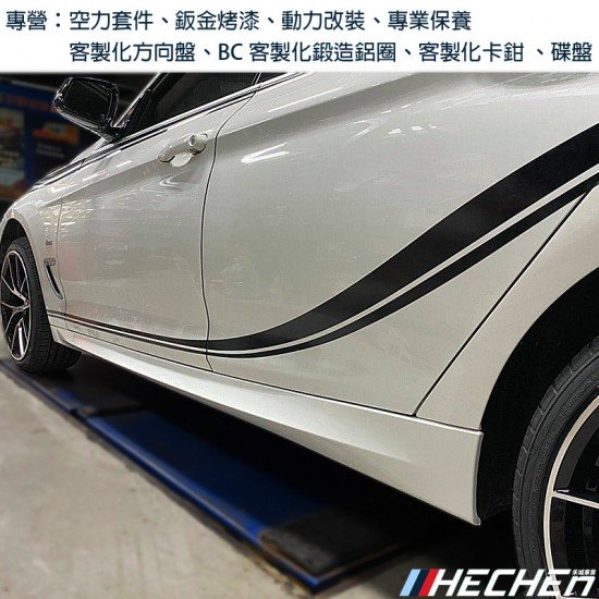 BMW F34 GT M-TECH大包總成