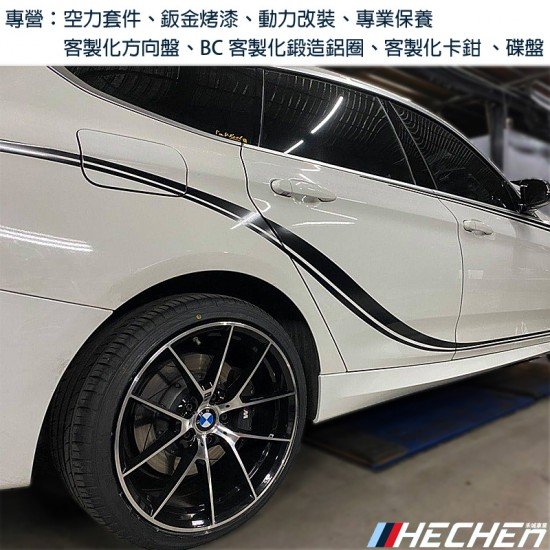 BMW F34 GT M-TECH大包總成