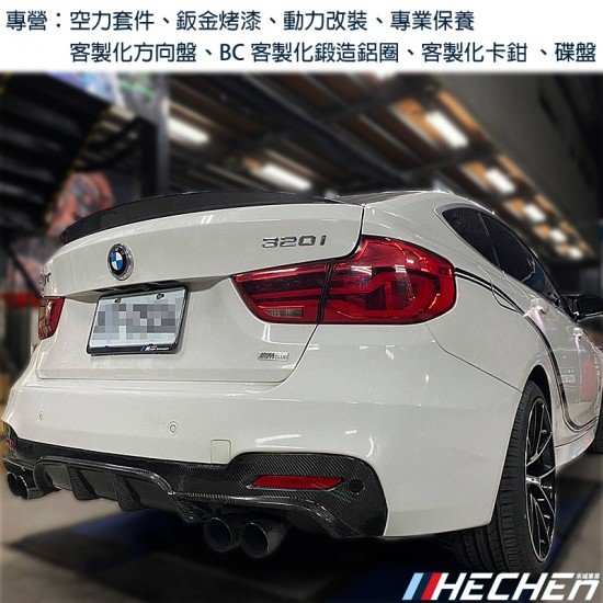 BMW F34 GT M-TECH大包總成